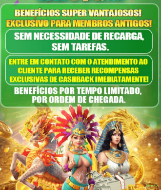 Instalar APK br675