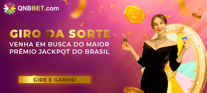Download Android br675
