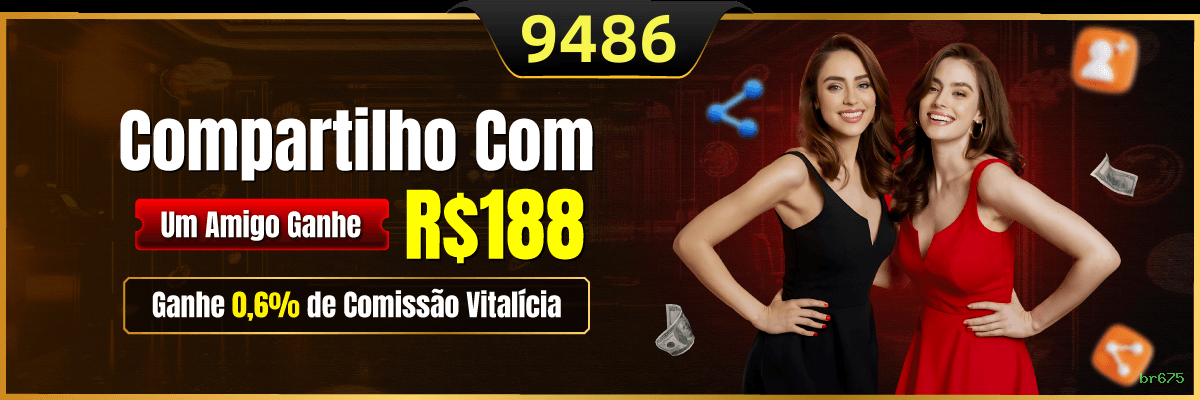 Interface br675